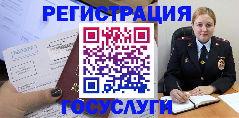 форма 3 в Суздали